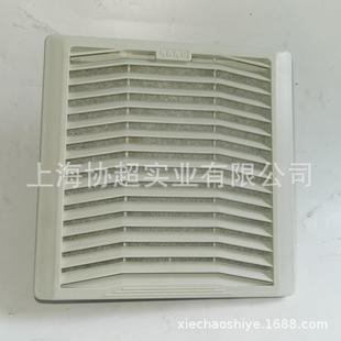 172 配1725风扇用 卡固KAKU管道通风过滤网组 9804A