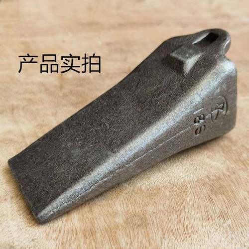挖掘机斗齿是挖掘机上的重要部件，类似于人的牙齿，也是易损件，