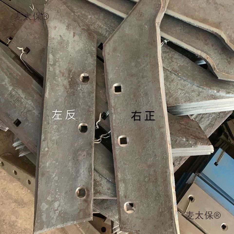 235/435/335/535犁尖 犁铲翻转犁正犁尖隔壁王犁尖加厚双剑麦太保,鲜花速递/花卉仿真/绿植园艺,割草机/草坪机,淘宝优惠券,粉丝福利购,淘宝优惠卷