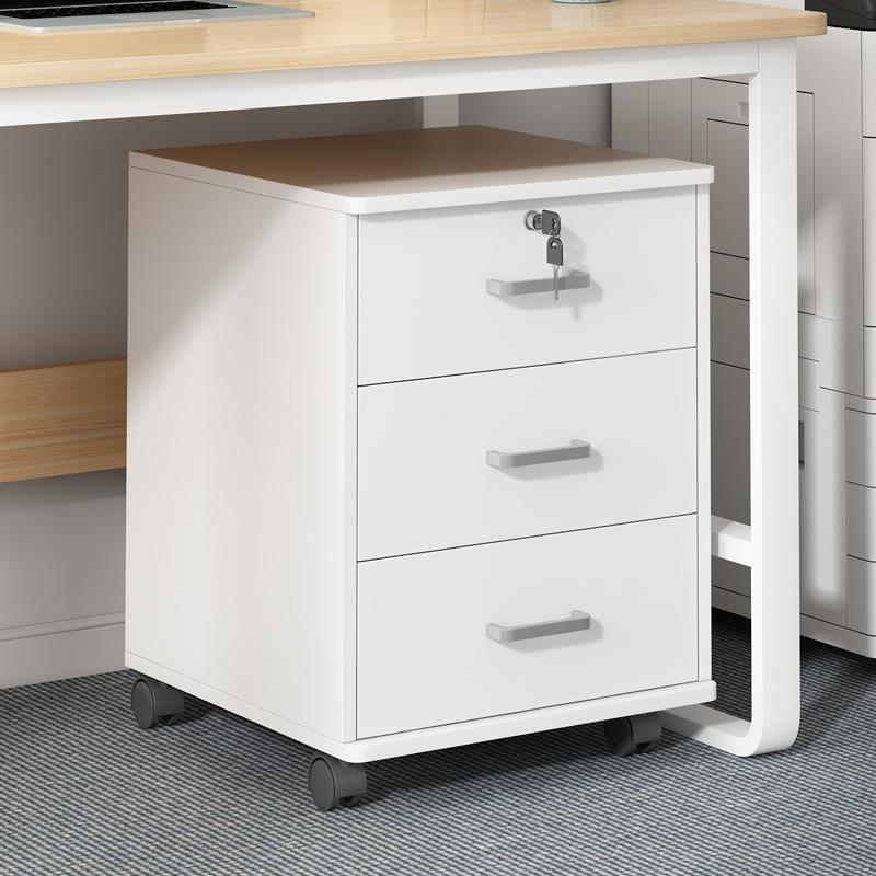 文件柜办公室简易带锁可移动储物柜抽屉柜带轮桌下收纳矮柜小柜子