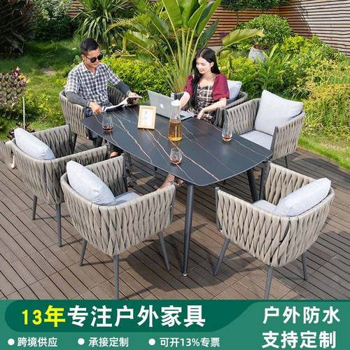 户外藤编桌椅组合套件别墅庭院露天阳台防水防晒藤椅花园休闲桌椅