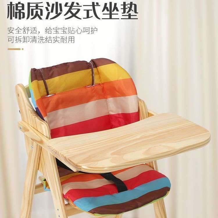 实木餐椅儿童吃饭座椅家用椅子餐厅折叠餐桌椅凳子防摔座椅多功能