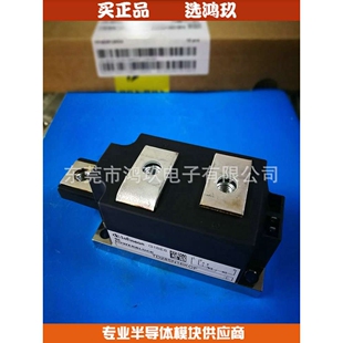 供 TD285N16KOF 可控硅