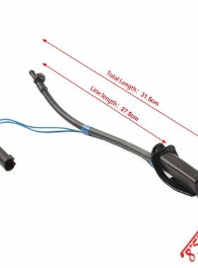 挡风玻璃清洗液喷嘴LR045321适用RANGE ROVER IV(L405)2012-2021