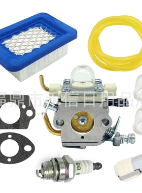 C1M-K77化油器PB-403H PB-403T PB-413H PB-413T PB-460LN PB-610