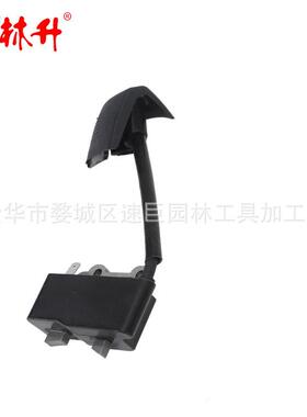 林升TJ35 绿篱机点火线圈 - 出色的点火能力、可靠的性能