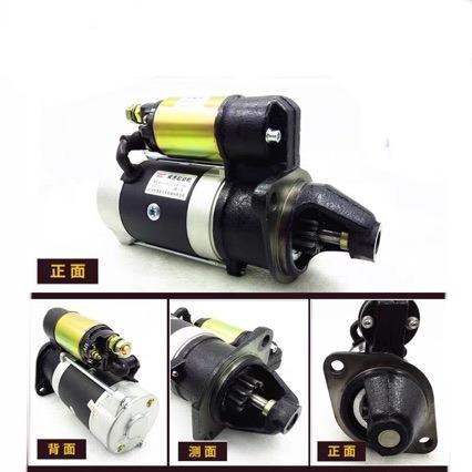 QDJ1316J1起动机马达德力195/1100/1105柴油机起动机马达12V11齿