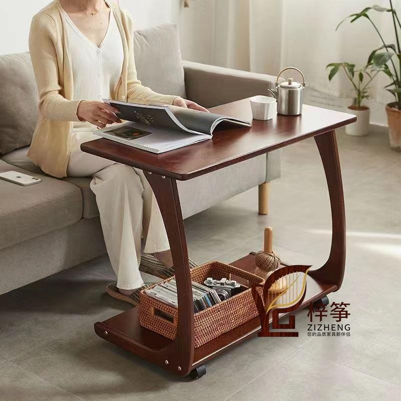 全实木沙发边几小桌子可移动懒人小户型木质方桌c型床头客厅边桌