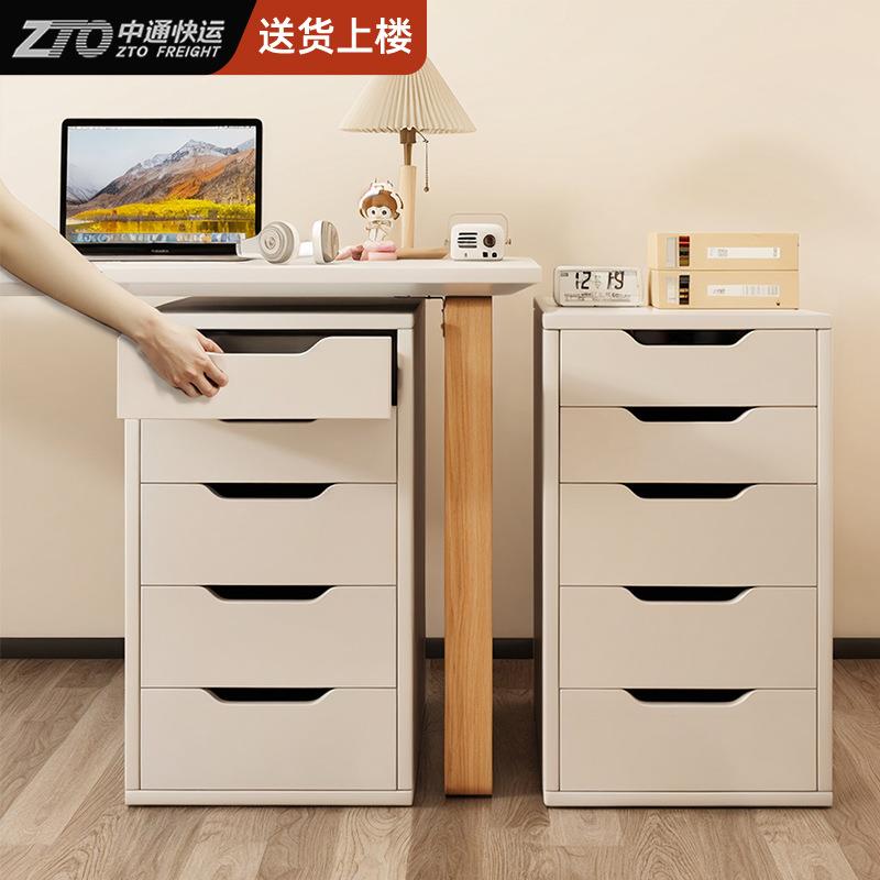 文件柜抽屉式收纳柜办公室桌下置物柜员工桌边储物柜办公窄缝柜子