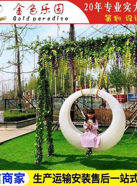 AOT-16612小区商场公园园林设备规划设计