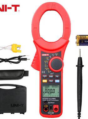 UNI-T优利德UT222 钳形表真有效值数字万用表交直流电流表2500A