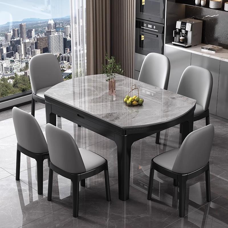 餐桌家用现代简约轻奢小户型岩板饭桌实木伸缩折叠两用圆桌椅组