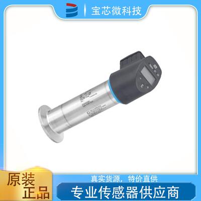 瑞士E+H恩德斯豪斯 智能压力开关 型号PTP33B-AA7M1HGB1JJ+R1