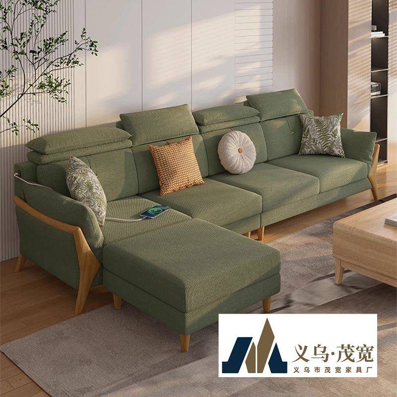 新款棉麻布艺沙发客厅现代简约原木风沙发小户型可拆洗实木雪尼尔