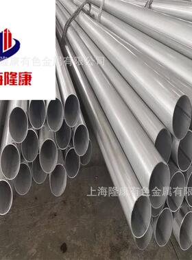 供应Nimonic81镍基合金棒 管材 Nimonic81高温合金板 规格齐全