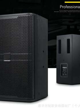 会议室音响8寸KP4012餐厅音箱套装餐吧咖啡店KTV广播教堂立体声