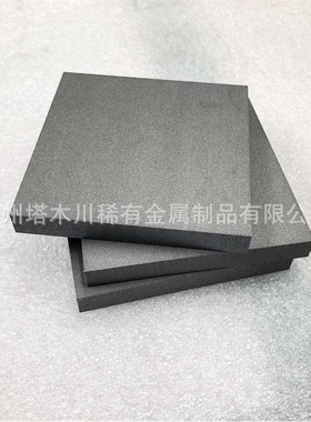 高硅铝合金板 AlSi40铝硅40合金板 Al50Si合金片 铝硅27合金