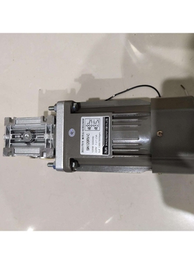 CHEEMING涡轮蜗杆减速机 RV090 RV063 TV075 三相电机变速齿轮箱