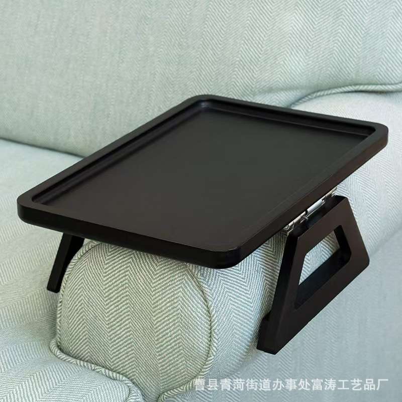 木质托盘茶盘长方形沙发托盘扶手餐盘咖啡早餐盘水果木盘可折叠