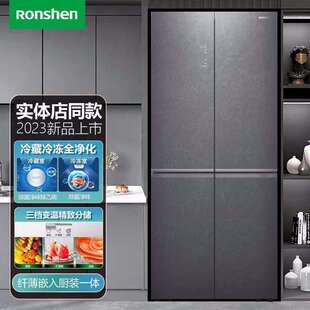 容.声冰箱BCD-465WRK1FPG晶砂灰嵌入式十字门一级能效风冷无霜