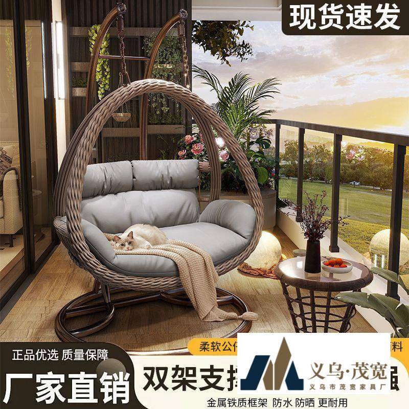 户外吊篮家用耐用鸟巢吊椅藤椅双人庭院摇椅室内吊床阳台摇摇躺椅