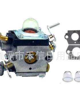 122HD45 122HD60 574386701 581734301 化油器套装