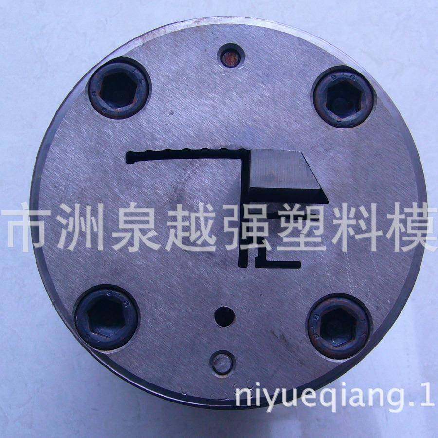 供应PVC冷挤 冷顶 冷推挤出模具 型材模具 装饰条模具