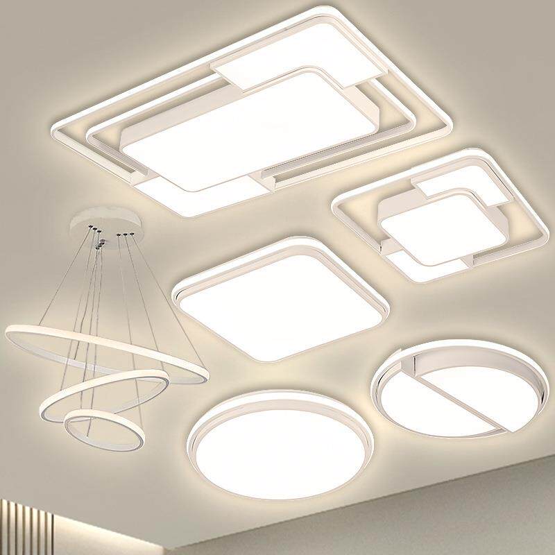 客厅灯长方形简约现代大气家用led吸顶灯主卧室灯具组合全屋套餐