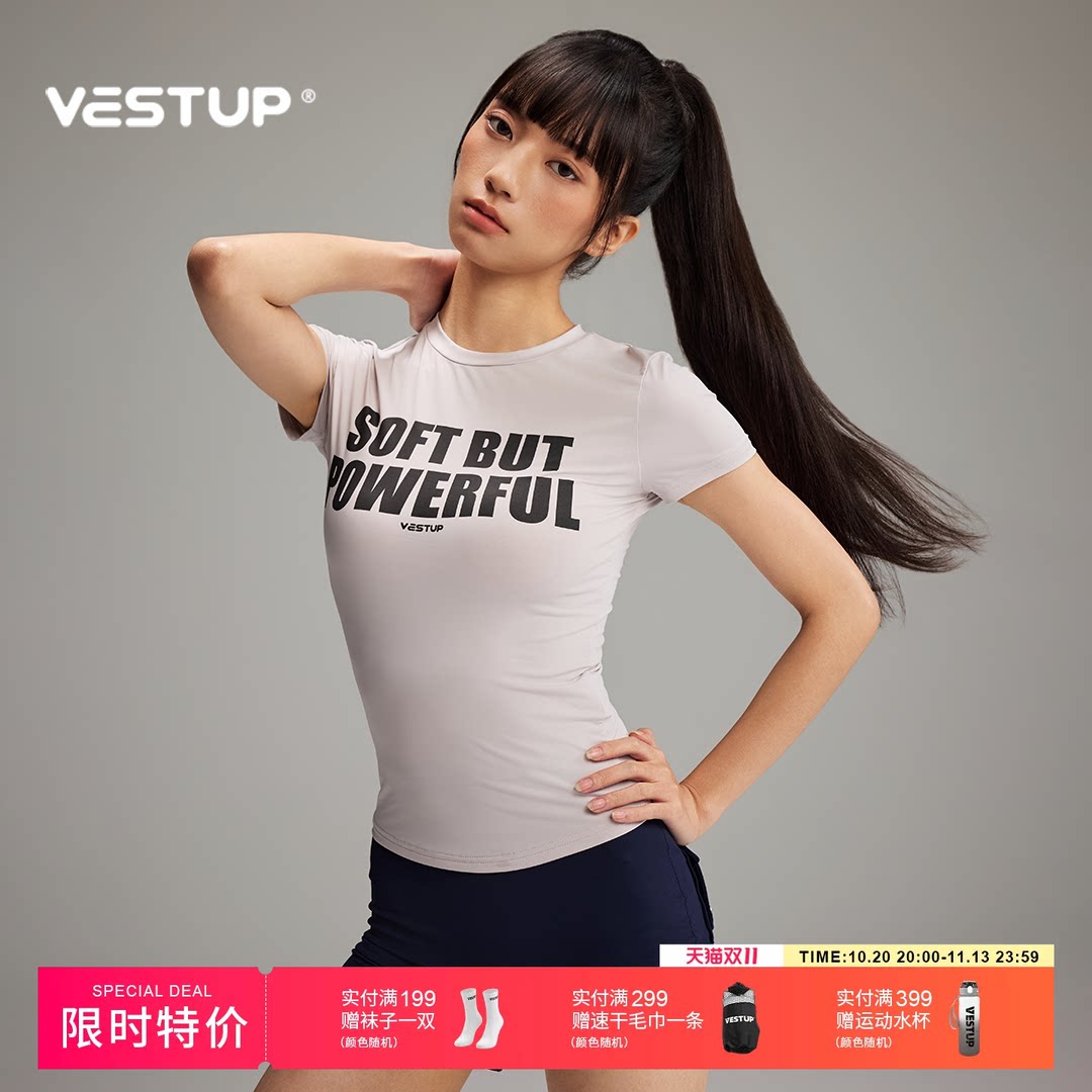 VEST UP裸感字母印花T恤女高弹显瘦收腰健身瑜伽正肩运动短袖上衣