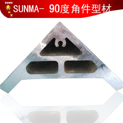直角支架 铝合金支架 型材角件 8080直角支架 强力型X材角件角铝