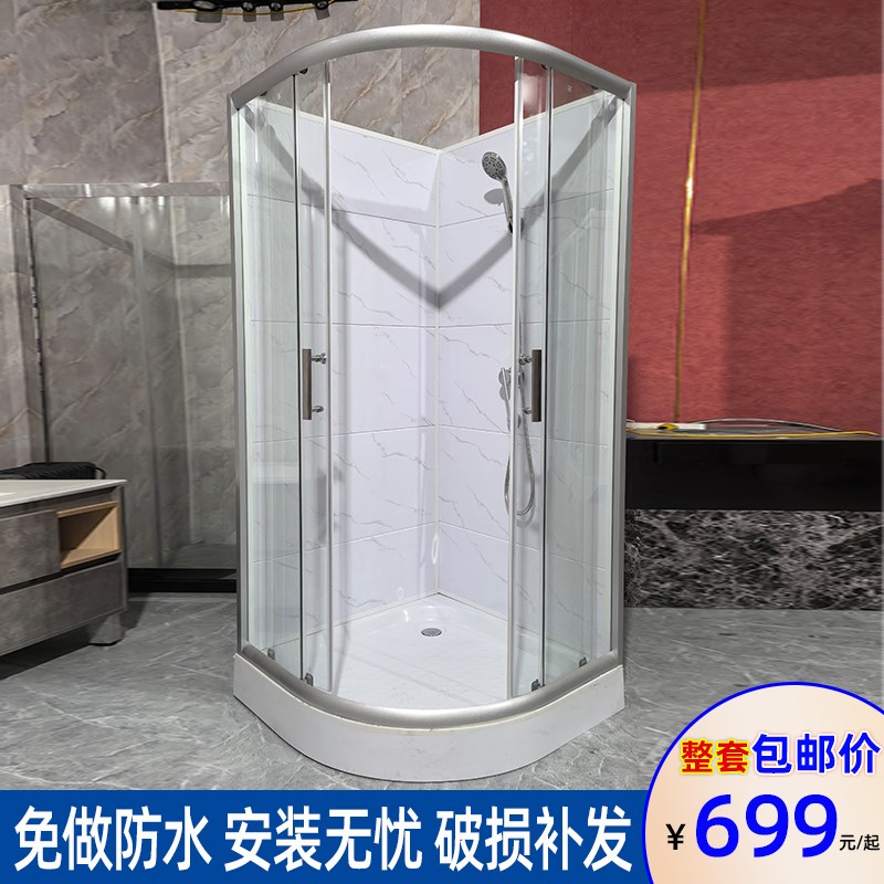 弧扇型整体淋浴房整体一体式家用淋浴房玻璃M隔断整体浴室淋浴隔