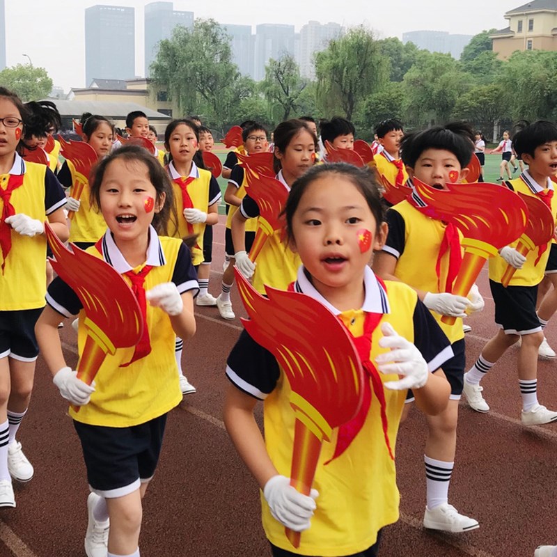 运动会入场创意道具手q持物火炬小学生学校团体活动入场方阵队火
