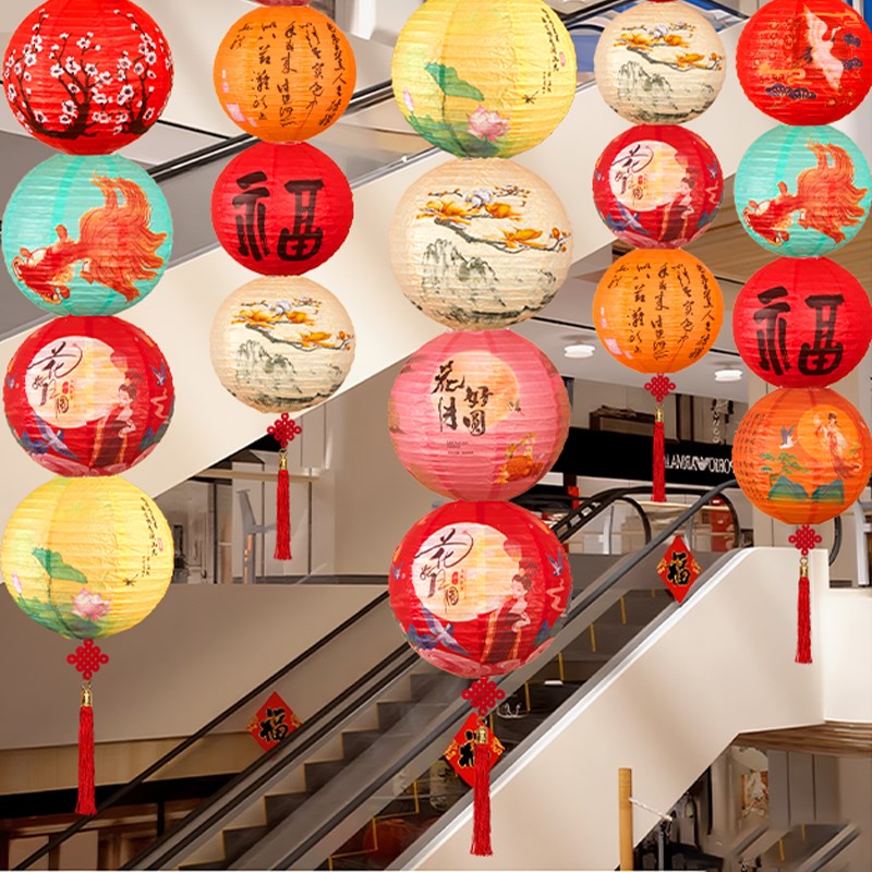 中秋节纸灯笼装j饰气氛布置中式覆古花灯手提古风商场吊灯多款挂