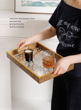 迷屿现代家居轻奢金色树枝托盘长方形客厅桌面精R致茶盘高档收纳