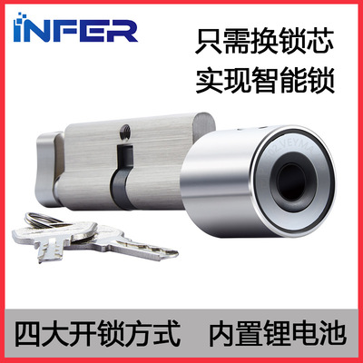 入户门锁芯老式防盗门更换指纹锁超c级全铜智能锁通W用型家用卧室
