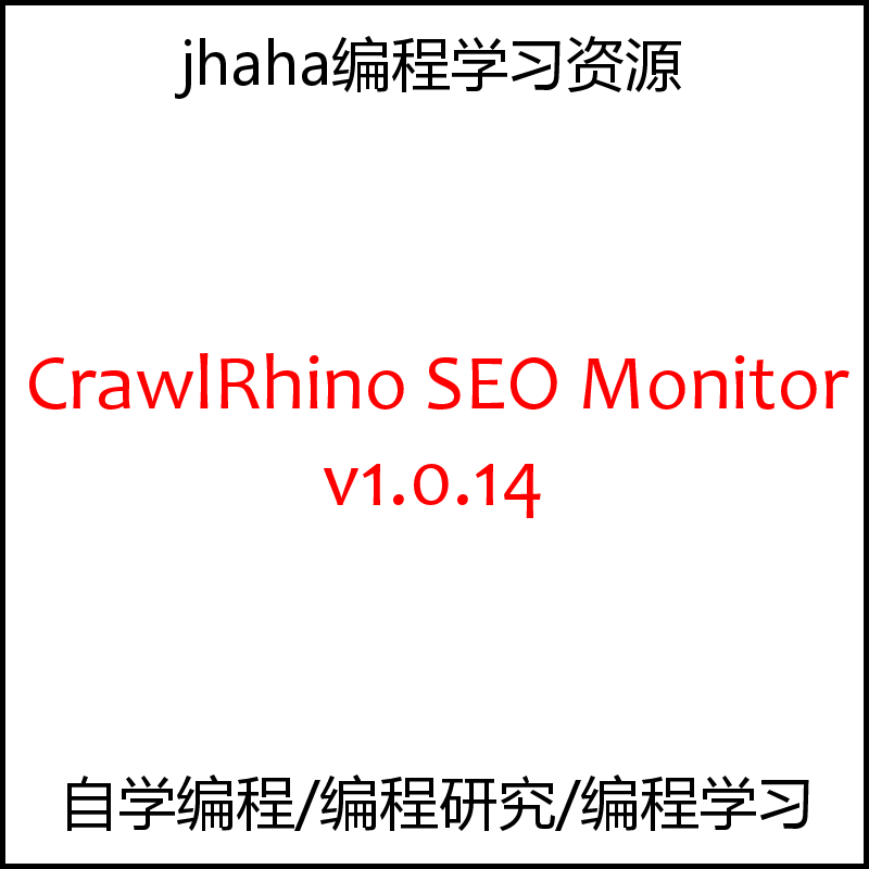 CrawlRhino SEO Monitor v1.0.14
