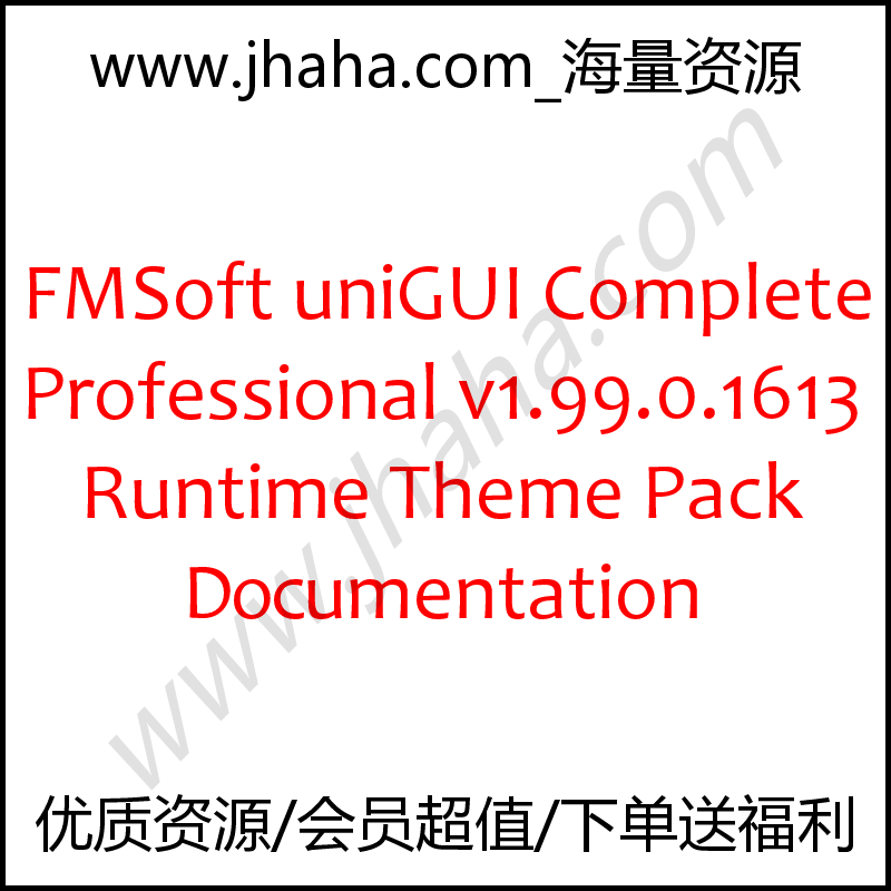 FMSoft uniGUI Complete Professional