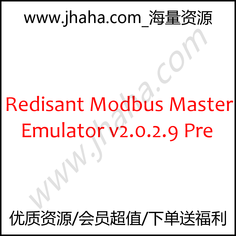 Redisant Modbus Master Emulator