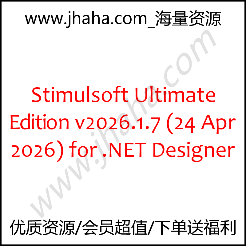 Stimulsoft Ultimate Edition for .NET + Designer