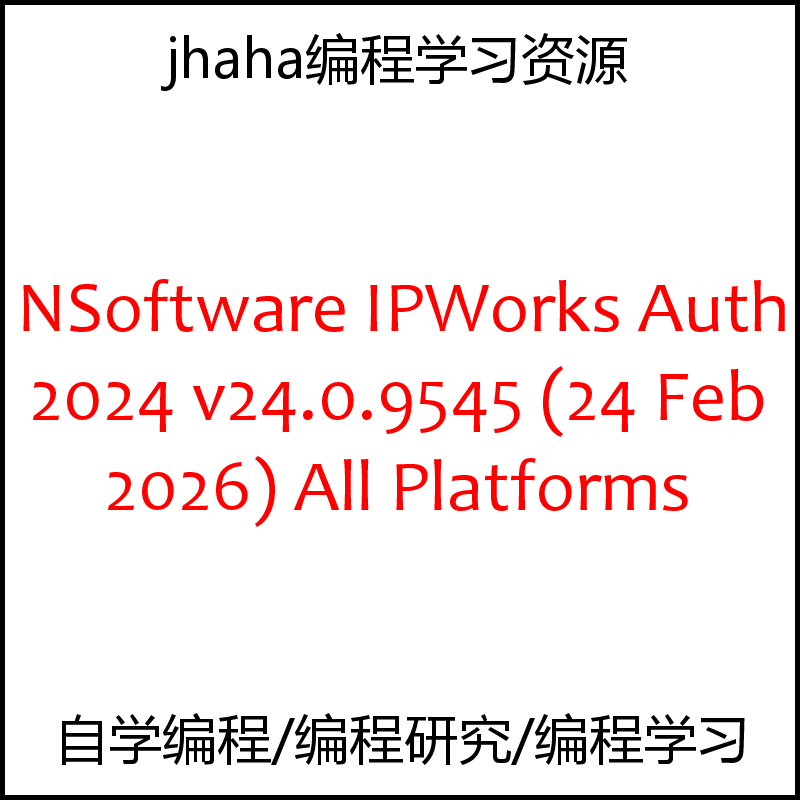 NSoftware IPWorks Auth 2024 v24.0.9545