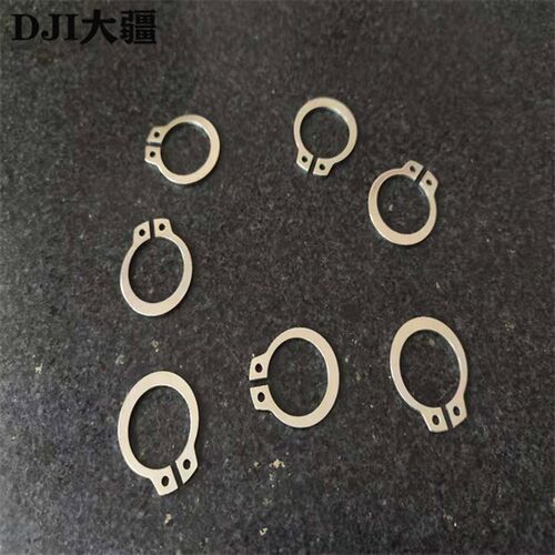 大疆植保无人机配件【T10/T30/T40/T20P】轴用卡簧000694