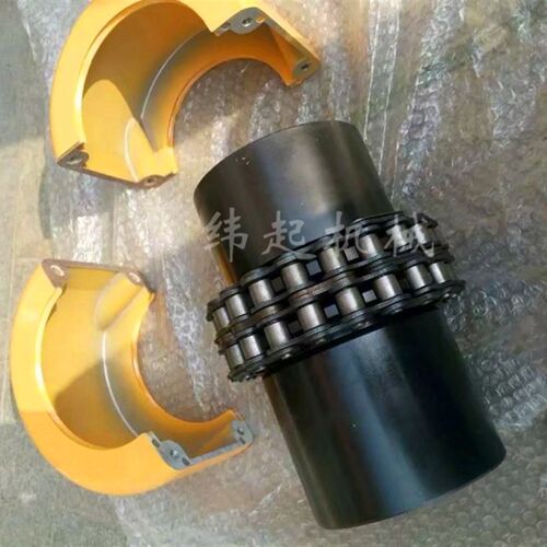 厂家直销GL4 5 6 7 8 9 10 11 12 13F滚子链联轴器KC链条连轴器