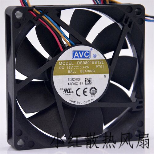 AVC DS08015B12L 8CM 8015 12V 0.42A pwm温控 CPU 机箱 电源风扇