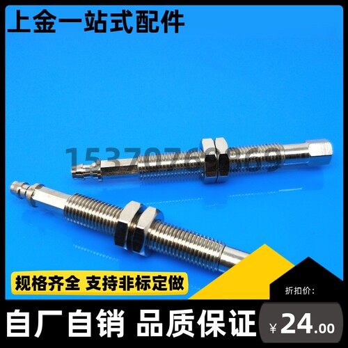 MTCB-1-M5-S6/MTCB-1-M5-S10/MTCB-1-M5-S15/MTCB-1-M5-S25