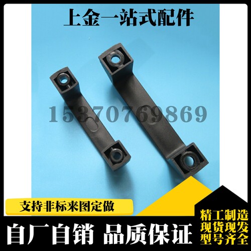 /XAC14-L90/L120/L180 方形C型铝合金拉手