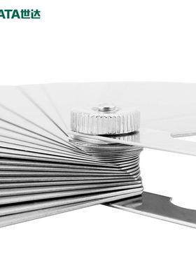 世达高精度塞尺调气门间隙工具摩托车火花塞刹车片09415 09416