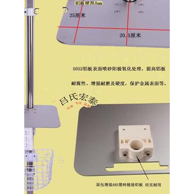 输液架加厚不锈钢家用移动式吊瓶架手动销锁式升降点滴架输液泵架