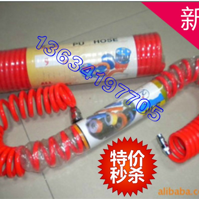 进口料PU管弹簧管10v*6.5弹簧气管/伸缩管12米