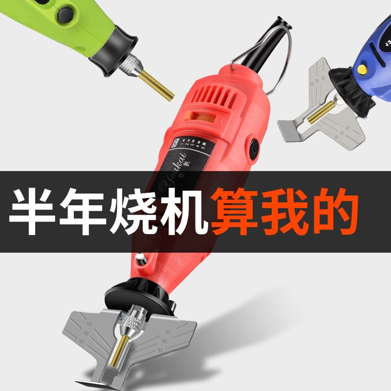 油锯链条磨链机油锯电锯链条y打磨器迷你电磨机打磨头手Z持电动锉