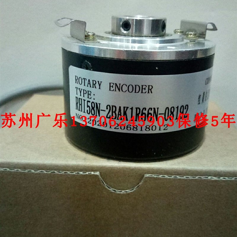 RHI58N-0AAK1jR6XN-01024  ENI58IL-H10BA5-1024UD2-RC1 编码器